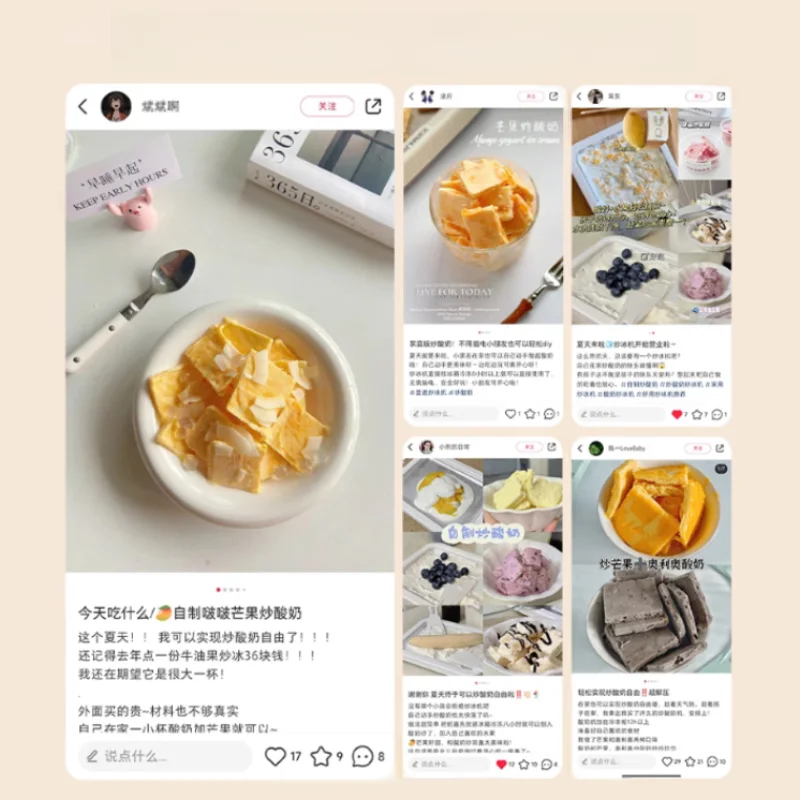 가정용 미니 아이스크림 제조기 냉동 필요 없음 어린이 친화적 인 아이스 크림 기계 요구르트 제조기 소형 주방 기기