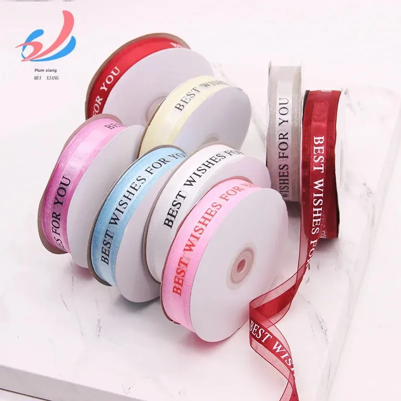 Festive Decoration Gift Box Ribbon Christmas Gift Decoration Snowshaft Birthday Happy Cake Baking Weave Band Clothing Accessory