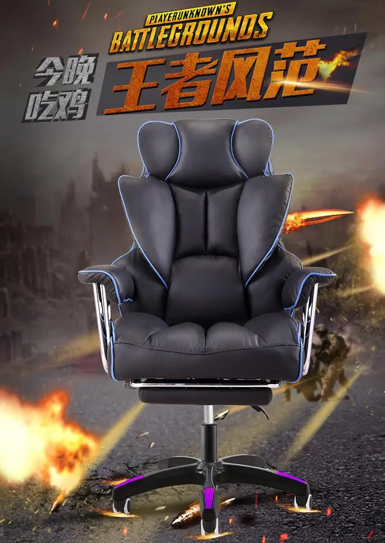 Description Picture 4 of itemHome Office Computer Desk Massage Chair With Footrest Reclining Executive Ergonomic Vibrating PU Leather Adjustable Office Chair