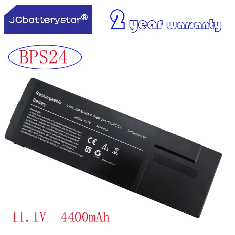 

VGP-BPS24 BPL24 BPSC24 Laptop Battery 4400MAH Replacement for SONY Vaio SA SB SC SD VPCSA VPCSD Notebook OEM Factory 11.1V 49WH