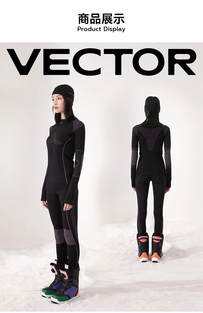 womens ski thermal underwear sets