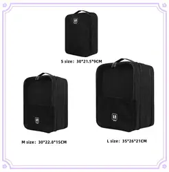 Multi-Layer Travel Shoe and Accessory Organizer Bag - S 30x21.5x9CM (Travel Storage bag)