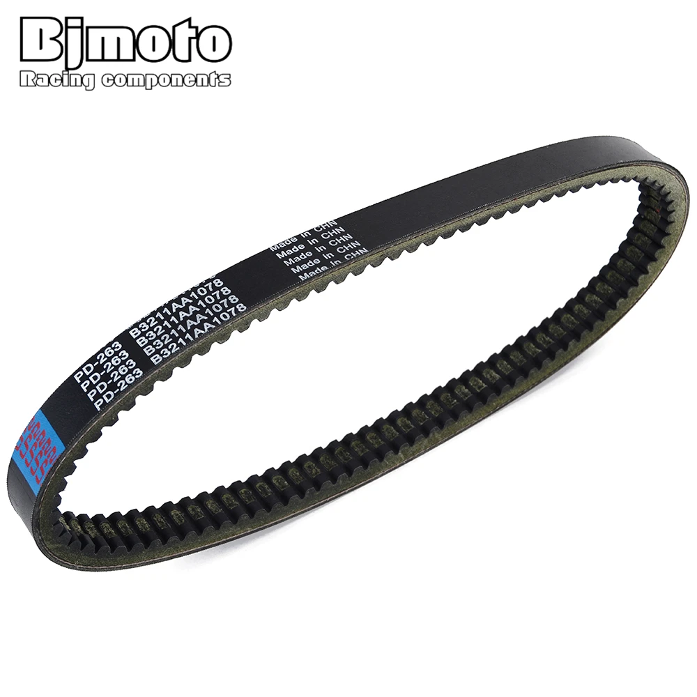 

Приводной ремень для Codlice EPCOUR026 B3211AA1078, грузовик BELLIER DOCKER CHATENET STELLA Motor PERKINS ERAD Motor LISTER 728 754