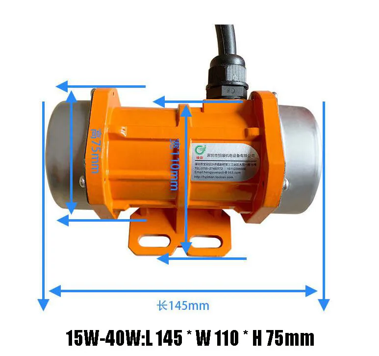 Se4c5f76750c746c58e4f7d51e4e62fc0s 15W-50W 12V 24V DC bezszczotkowy silnik bldc silnik wibracje elektryczne wibrator do betonu wysokiej częstotliwości wibrator ekscentryczny