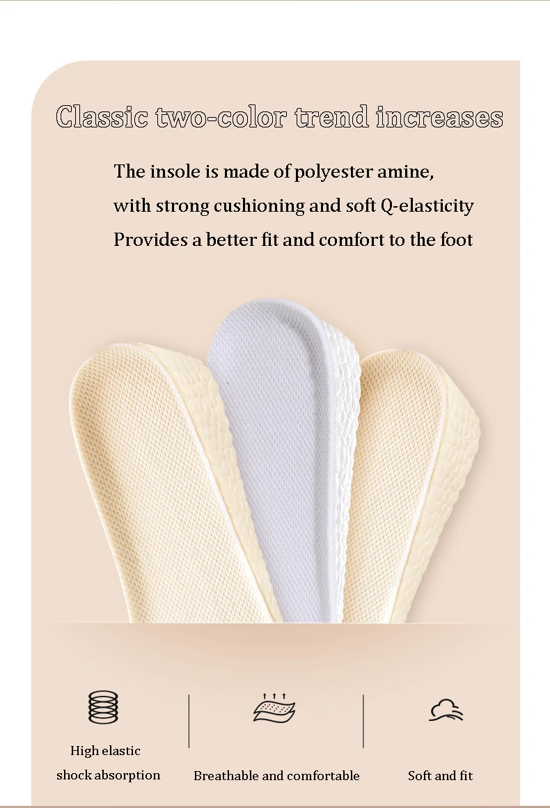 1 paar Komfortable Männer Frauen Höhe Erhöhen Einlegesohlen Dämpfung Memory Foam Marke Schuhe Sohle Pad Atmungsaktive Füße Pflege Pads – Detail 2