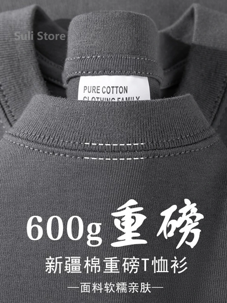 รูปสินค้า เสื้อยืดผ้าฝ้าย 600 กรัม ใส่สบาย ฤดูร้อน