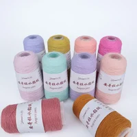 50g/volume Solid color Angora Rabbit Hair Yarn Winter Thick Hand Knit for Scarf Soft Warm Long Hair Mink Down Yarns 2