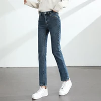 Women's Winter Fleece Warm Jeans Retro Elastic Thickened Comfortable Straight Fashion Korean Casual Female Velvet Denim Pants - Image 2