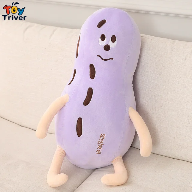 Peanut Plush Stuffed Peanut Cute Plush Food Kawaii Stuffed Toys Kawaii  Plush Peanut Stuffed Toy Kawaii Plush Food Pretend Play 