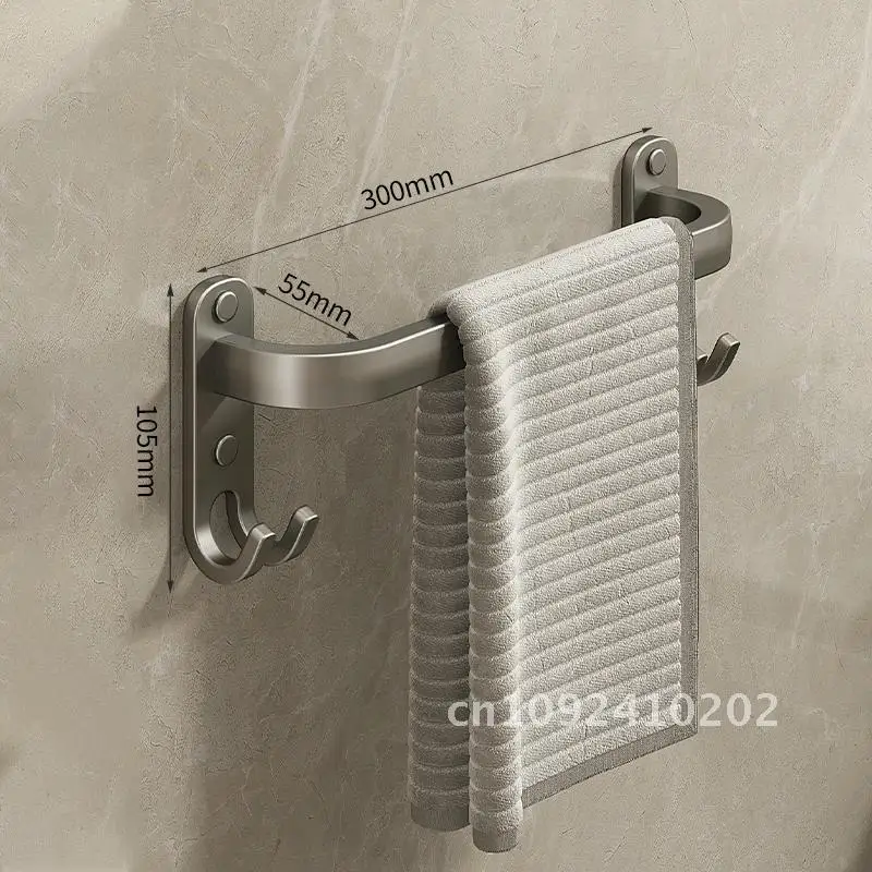 Layer Hanger Black and White Brief Space Aluminum Bathroom Towel Mounted Punch Cloth Multiple Hook with Rack Towel Holder Wall