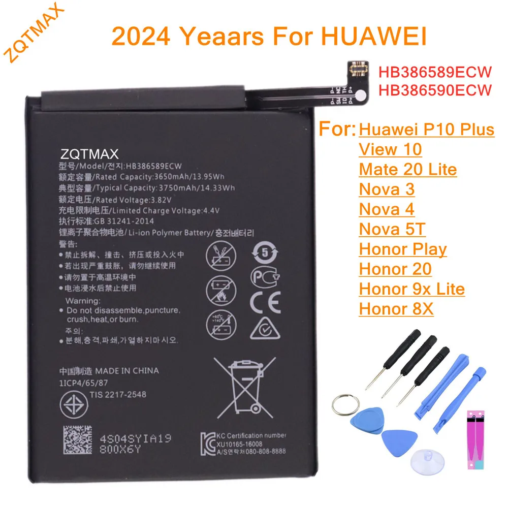Batteria Compatibile Alta Qualità HUAWEI Honor Magicbook, Matebook X Pro
