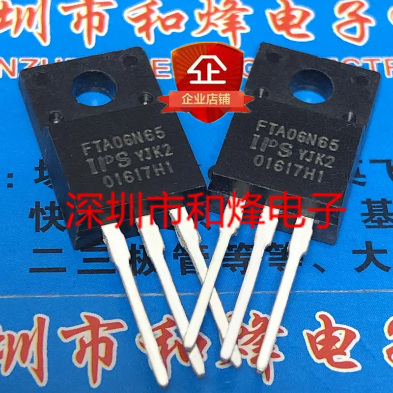 

5PCS-10PCS FTA06N65 TO-220F On Stock New And Origjnal