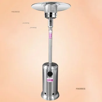 Chauffage au gaz extérieur pour cour, jardin, patio et hall d'hôtel – Conception élégante de parapluie pour un chauffage efficace 1