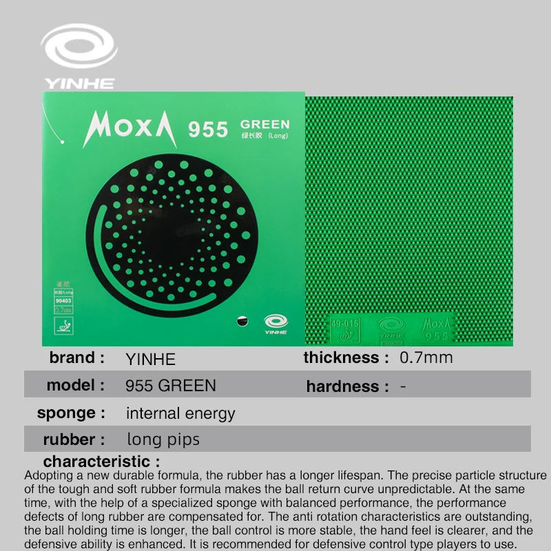 Yinhe Table Tennis Rubber 955 Pips-Long Galaxy Topsheet OX Original