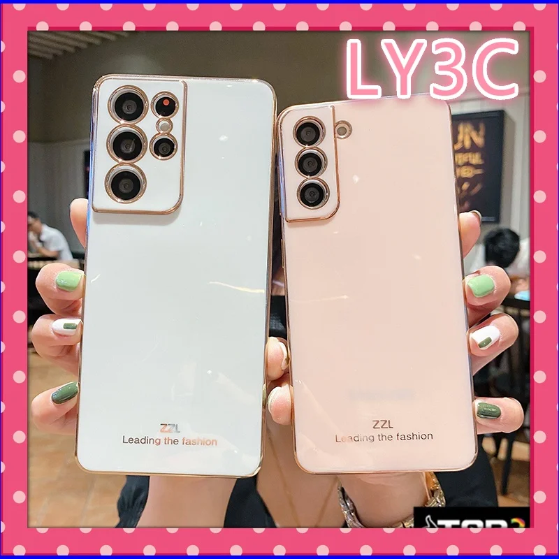 Custodia Ly3C Per Samsung Galaxy S22 Ultra / S21 Fe / S22 / S21 / S21 Ultra / S21 Plus / S22 Plus / S22 Cover Dritta In Silicone