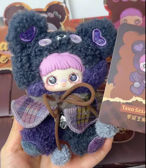 メイメイ タイニーベア クッキーシリーズ ブラインドボックス メイメイ