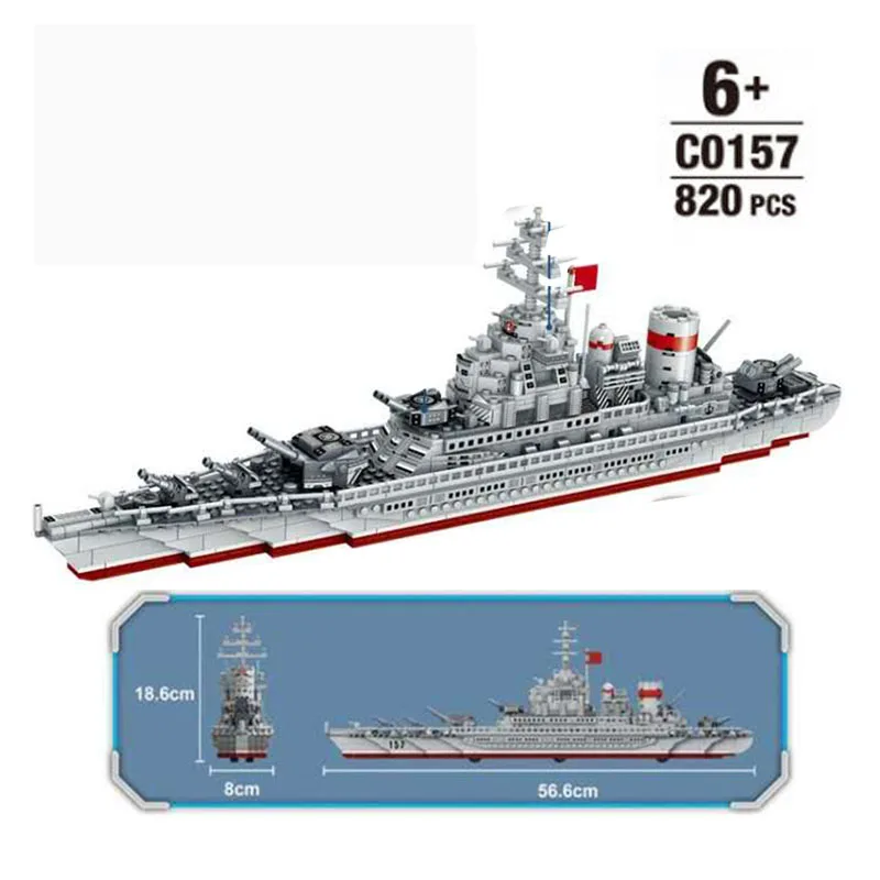 WW2 Military Warships Series Building Blocks Battleship Bismarck Colossus Model WW2 Military Soldier Weapon Toys wooden stacking blocks Blocks