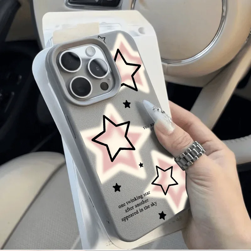 INS Trendy Personality Stars Lychee Phone Case