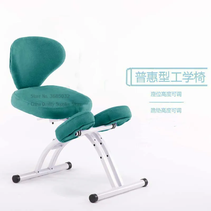 Slide image undefined