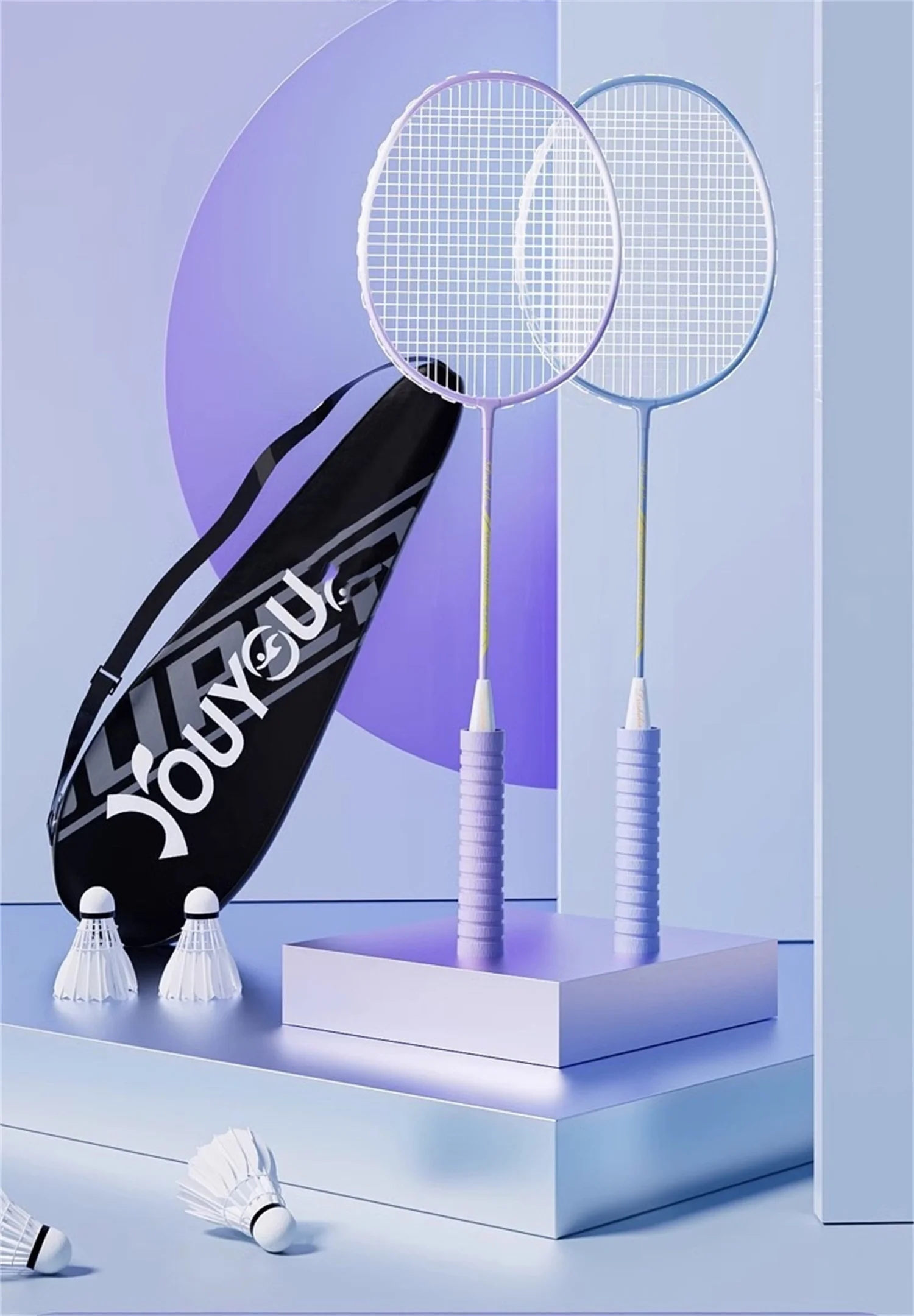 Badminton Racket Lithium Alloy Beginners Resistant Offensive Racket Set Sports Equipment