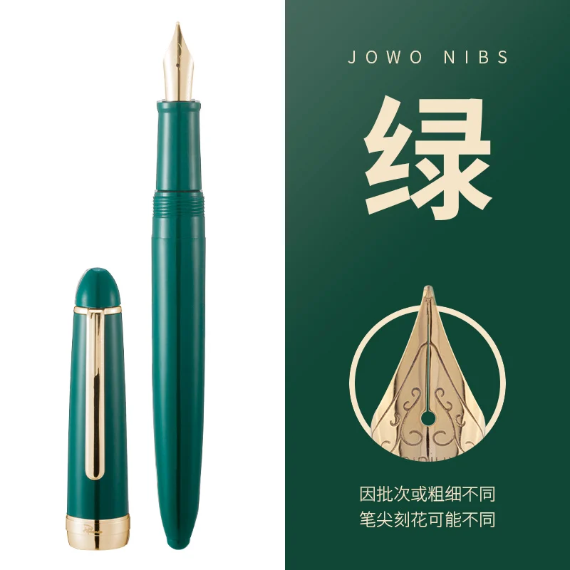 万年筆 Jowoニブ 字幅F Jowo-スムーズなライティングレジン万年筆,ドイツ,f mペン,78g