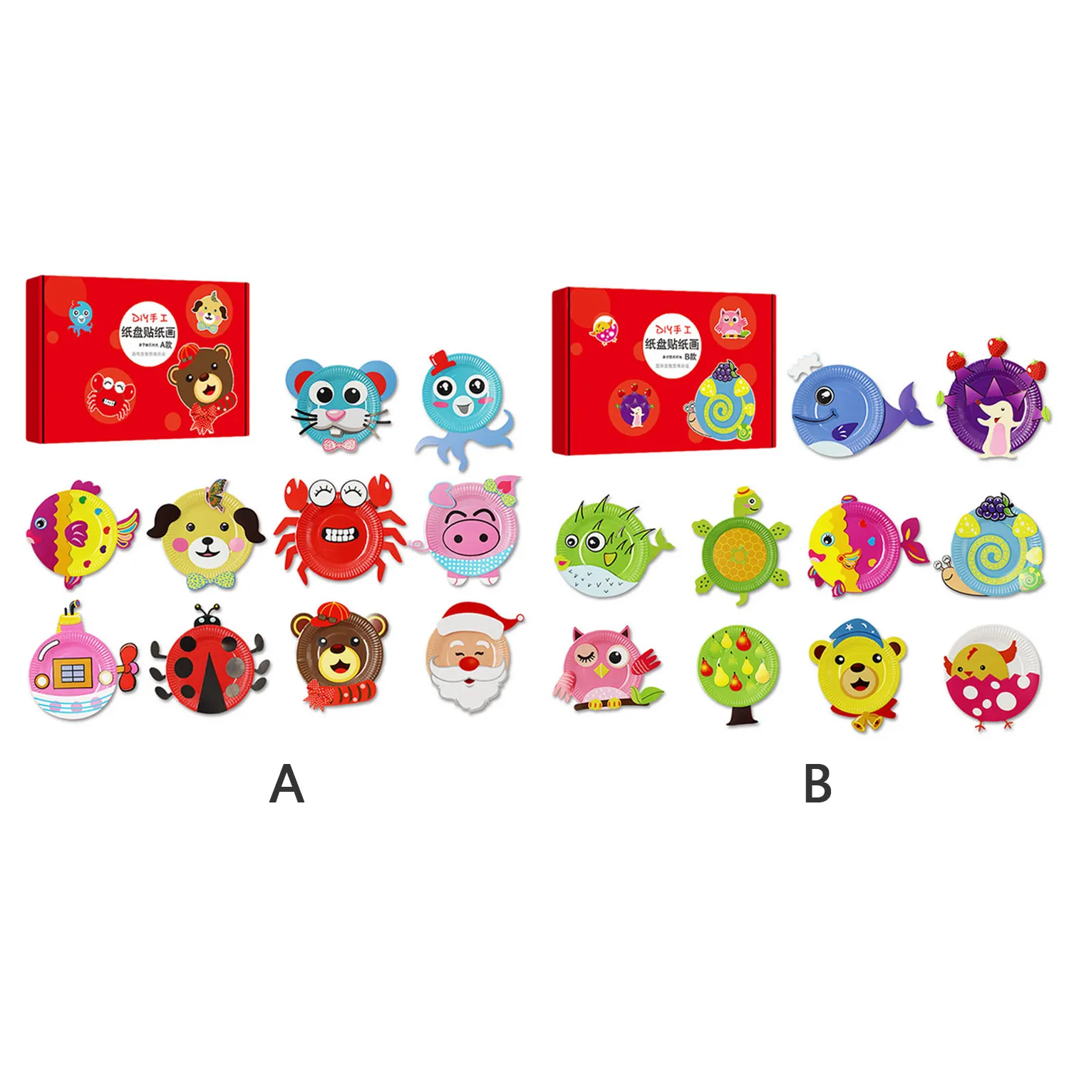 

DIY Paper Plate Art Crafts Kit Include 10 Plates 10 Paper Cards Cards 1 Roll Tape for Toddler Kids Preschool Classroom Supplies