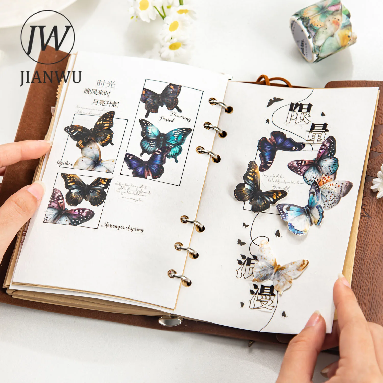Washi Tape 50 Sheets Handmade Butterfly Series Vintage DIY Journal Collage Decor