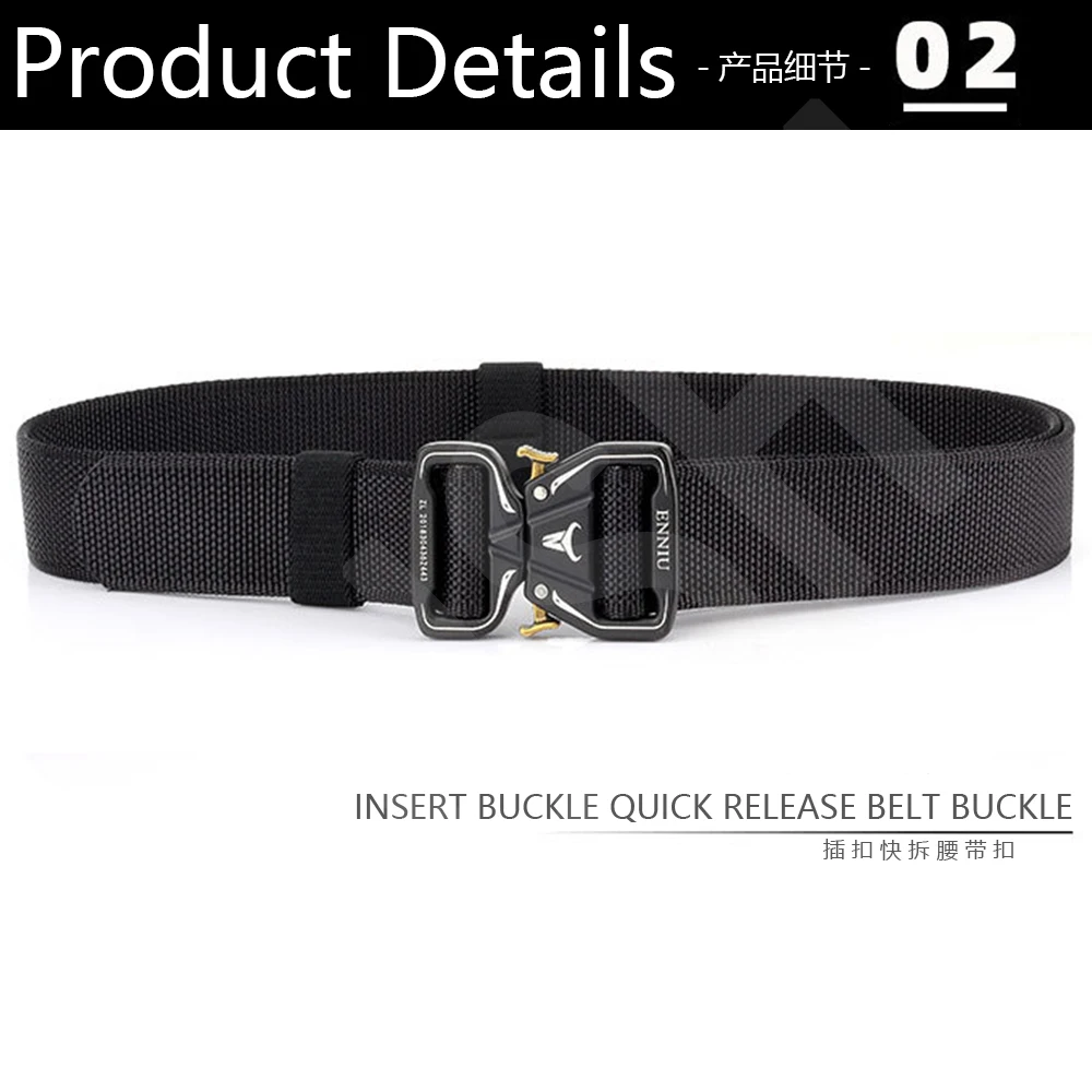 TUSHI Tactical Belt Alloy Buckle Quick Release Elastic Belt Casual Nylon Tooling Training Belt Men Trousers Belt