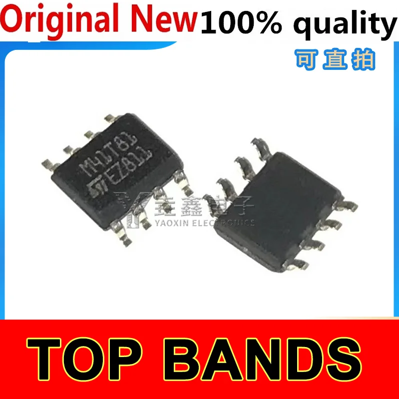 

10PCS M41T81M6E M41T81M6F M41T81S SOP-8 IC Chipset NEW Original