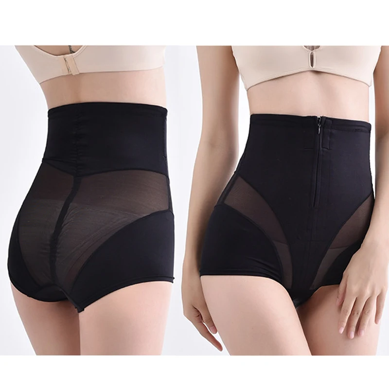 Pregnancy Belly Support Belt Postpartum Belly Band After Pregnancy Belt Belly Belt Maternity Bandage Band Pregnant Women Shapewear Reducers Slim