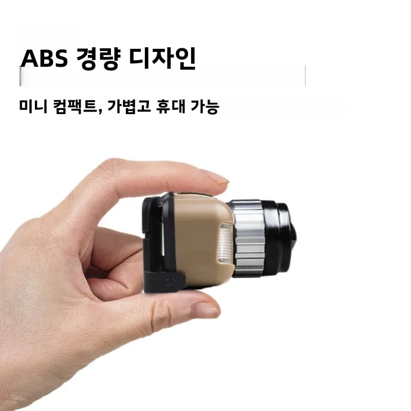 강력한 조명 헤드라이트 충전식 초고휘도 야외용 헤드 마운트 유도식 야간 낚시 전용 초장시간 배터리 수명