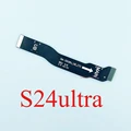 S24ultra
