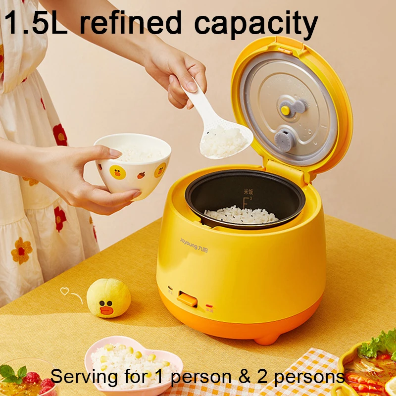 Joyoung 1.5L electric boiler pressure cooker rice mini rice cooker with non-stick coating liner 3 colors available yellow duck