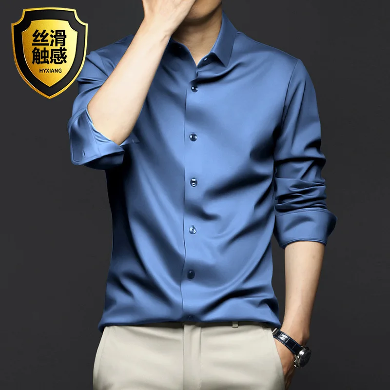 5XL men's shirt long sleeve spring/summer formal social business casual non-ironing silky smooth solid color dress shirts,men casual shirts