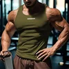 Summer Men's Slim Fit Sports Vest Trendy Brand Printed