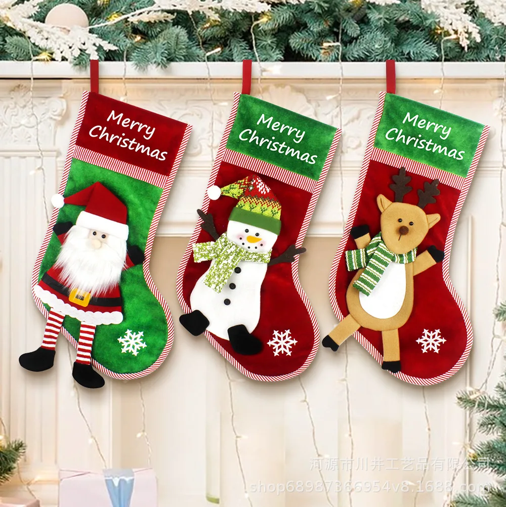

Christmas Stocking Faceless Gnome Doll Pink Socks Santa Claus Fabric Gift Bag Xmas Tree Ornament Hanging Party Festival Supplies