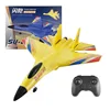 2.4G remote control polystyrene glider foam aircraft SU-27 aircraft remote control glider children's foam boy toys 1