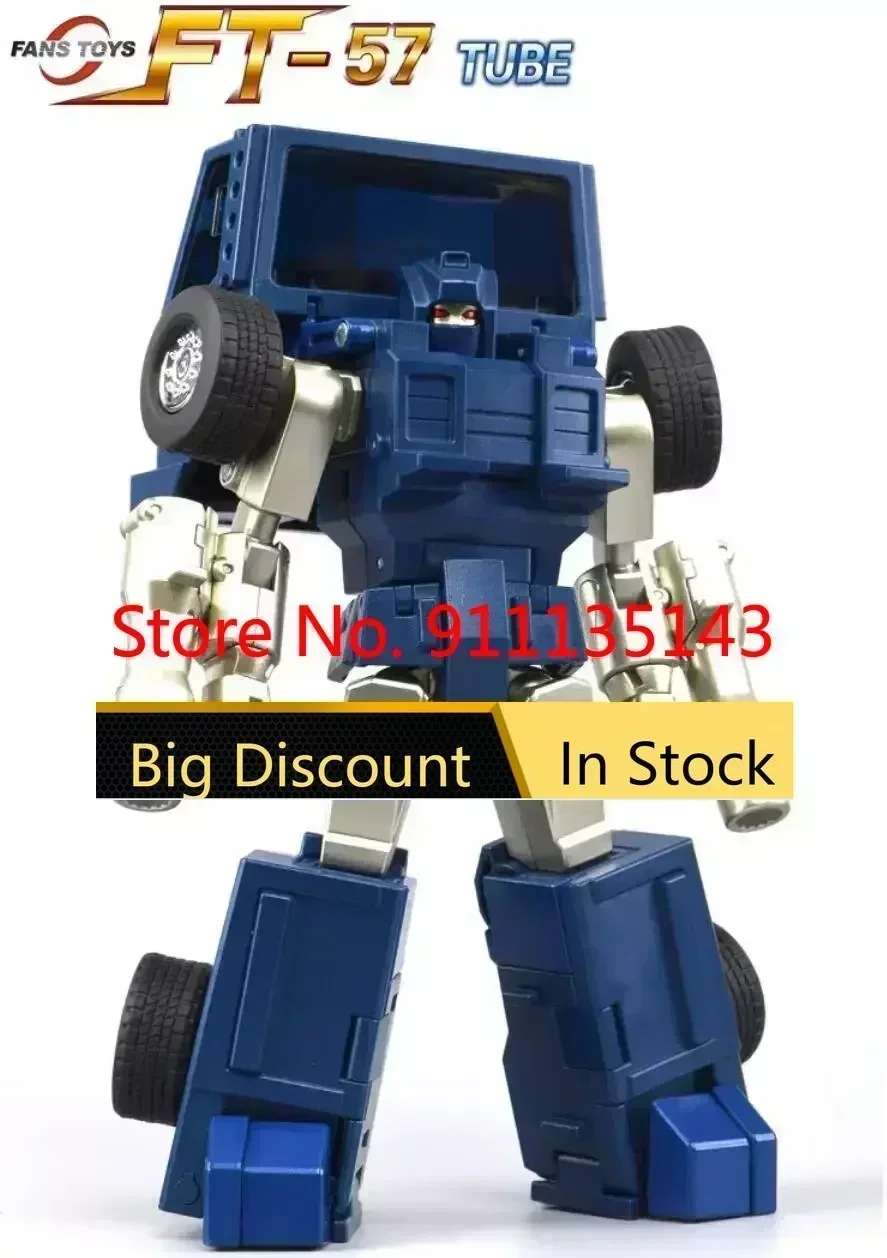 

Fanstoys Ft-57 Tube в наличии