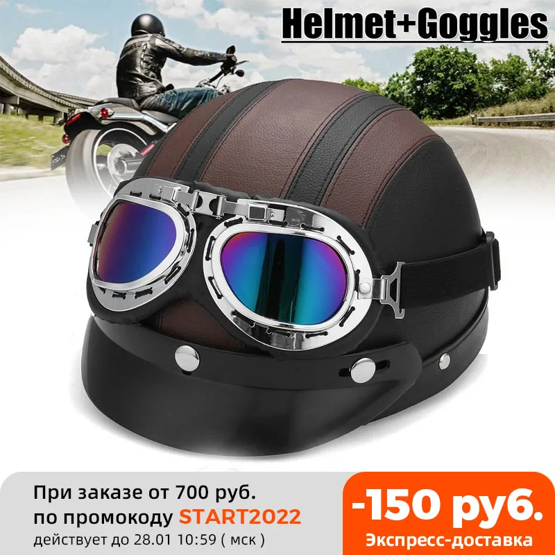 Motorcycle Helmets Electric Bicycle Helmet Open Face Dual Lens Visors Wind Goggles Men Women Scooter Motorbike Moto Bike | Автомобили и