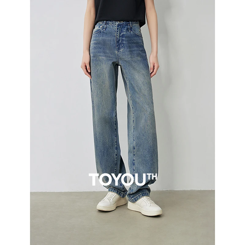 toyouth-womensdenim-jeans-2024-summer-new-stone-wash-denim-jeans-deconstructed-crack-haren-pants