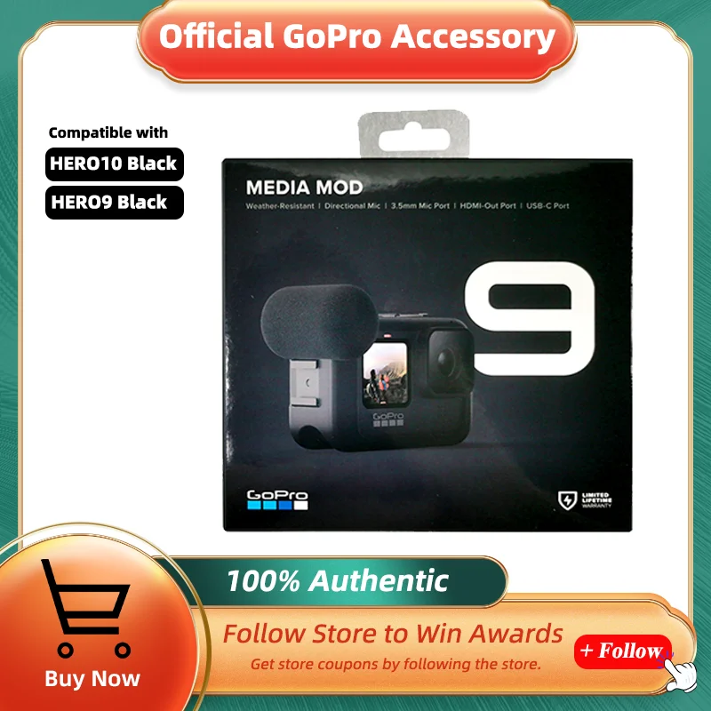 Media Mod Gopro 9 Купить