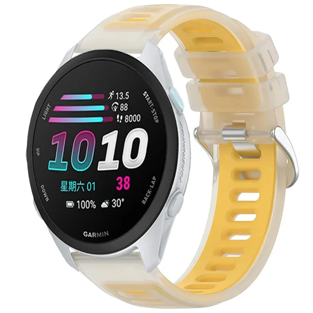 Translucent Silicone Wristband - 20mm/22mm Strap