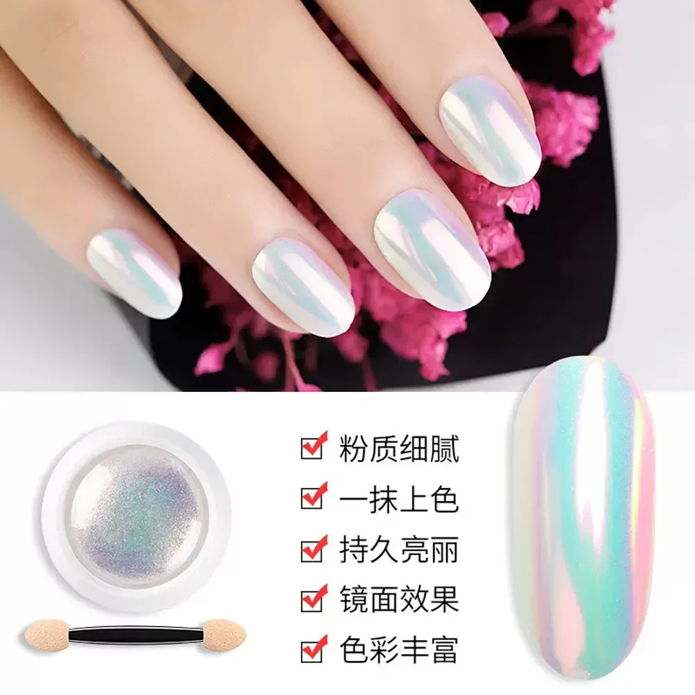 1 Jar Iridescent Pearl Effect Nail Art Powder - Mirror Chrome Aurora Mermaid Finish