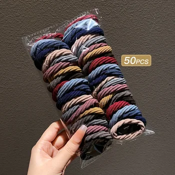 50PCS Girls Mixed Color Simple Hair Ties – Elastic Hair Accessories for Kids 1