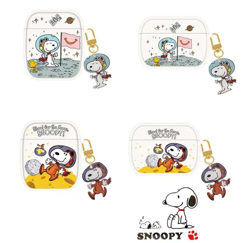 

Милый чехол для телефона в стиле аниме, Снупи, планета, астронавт, для Airpods 123Pro, аксессуары для кукол, защитный чехол с орнаментом