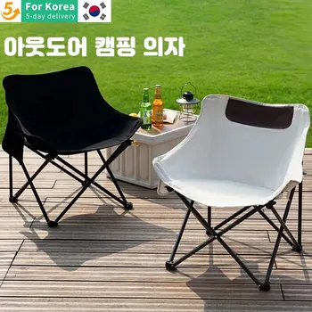 야외 접이식 의자, 문 체어, 피크닉 캠핑 카 의자, 휴대 용이, 고하중 베어링 상품 이미지