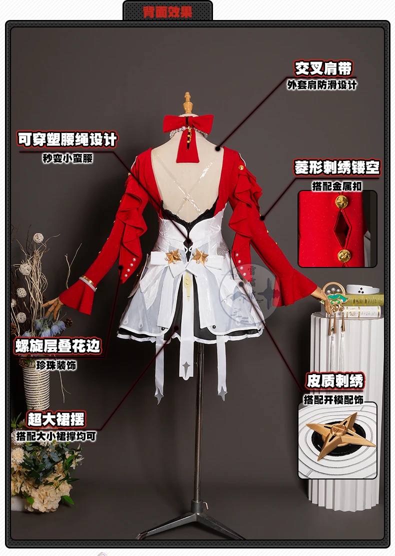 Zenless Zone Zero Astra Yao Cosplay Kostüm Wig Uniform Headband Sonnenbrille Ohrringe Sterne von Lyra Frauen Halloween Schuhe Requisite 334