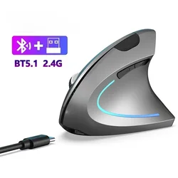 Wireless Rechargeable Vertical Ergonomic Gaming Mouse (BT5.1 2.4G Gray)