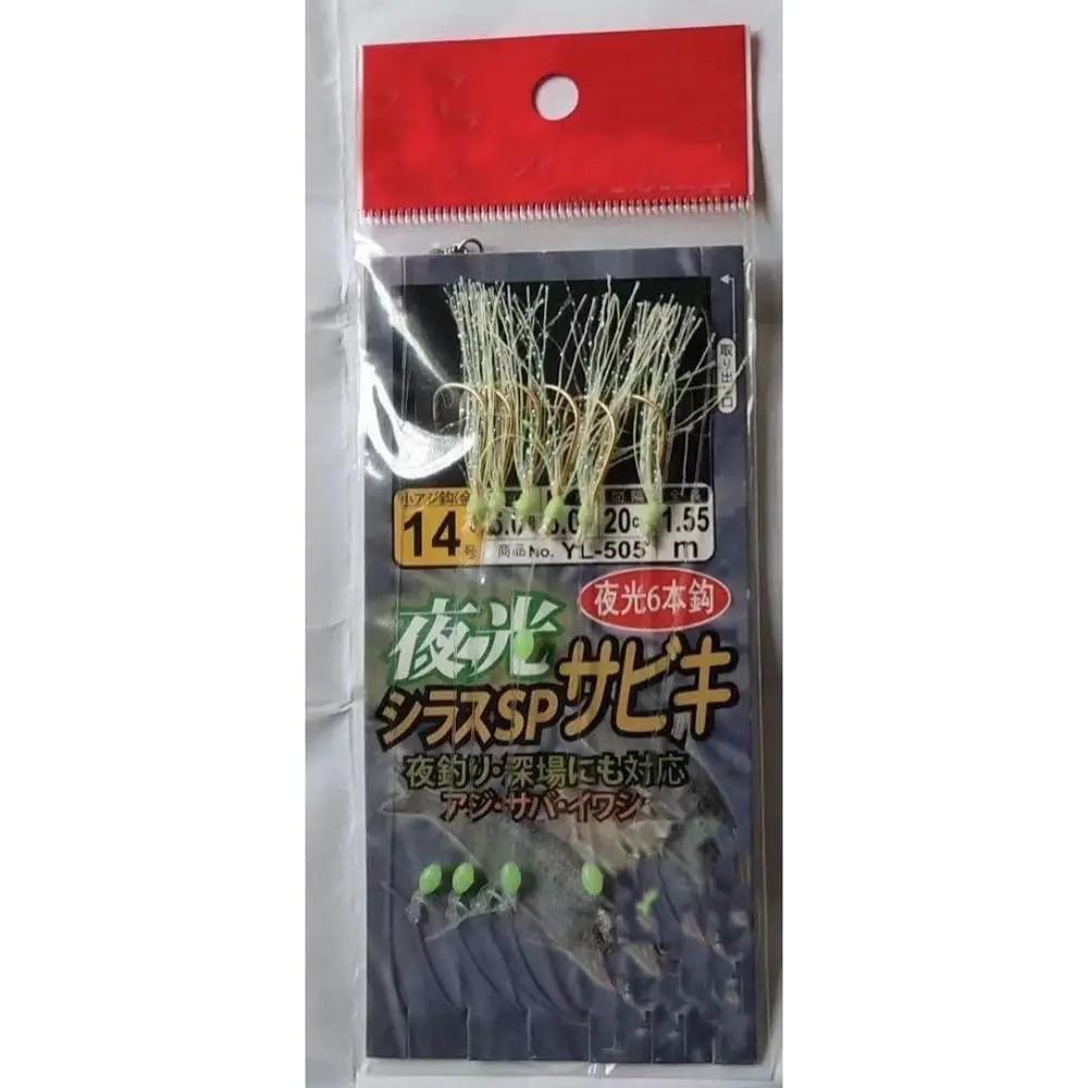 

Ночная Рыбалка Sabiki крючок из углеродистой стали перья скумбрии светящиеся веревочные крючки светящиеся темные мягкие искусственные морские рыбалки