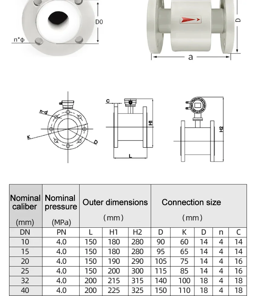 Electromagnetic Flowmeter for Seawater Drinking Conductive Liquid Flow Measureme